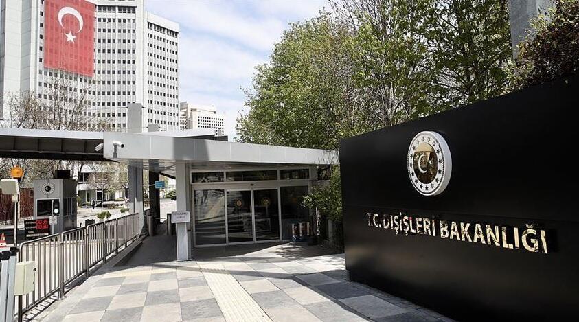 Türkiye, US jointly freeze assets of ISIL affiliates