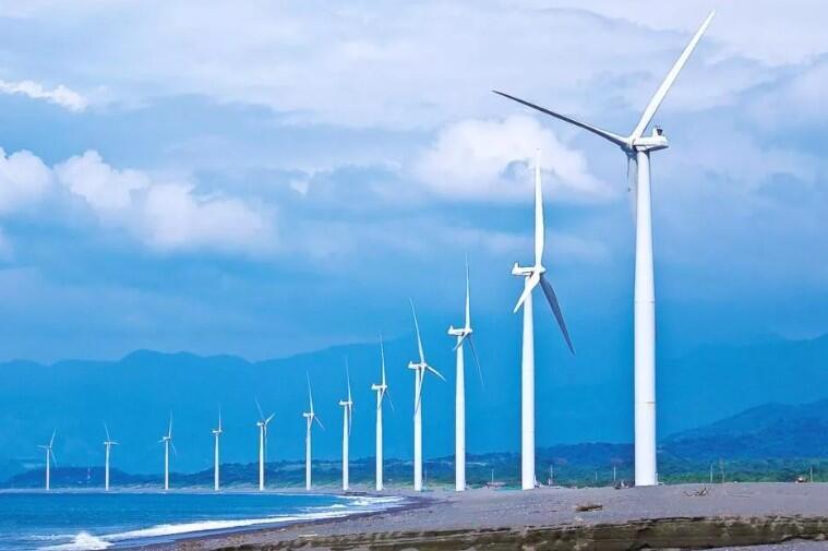 nyhetsvarsel-80x60-146 Wind, solar power plants to be installed on idle treasury lands